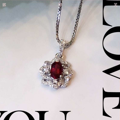 PENDANT WITH RUBY AND DIAMOND